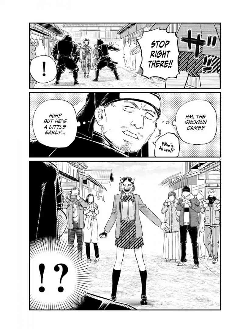 Komi Can